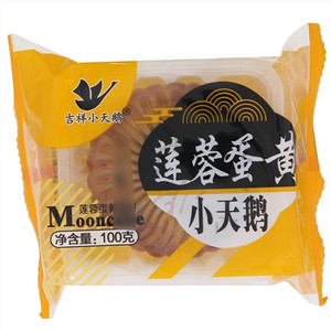 吉祥小天鹅莲蓉蛋黄小天鹅