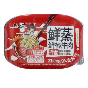 田小花鲜蒸鲜椒牛肉拌面
