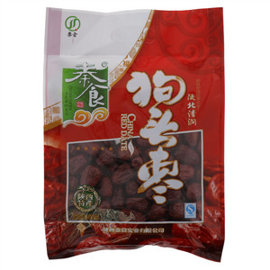 秦食狗头枣