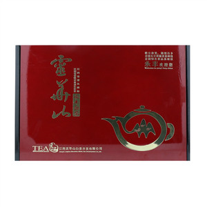 灵华山特供