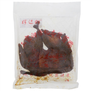 辉达鲜正宗向塘机务段酱鸭