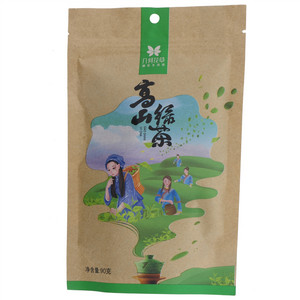 几何花草高山绿茶