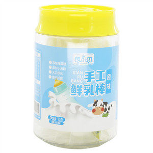 朗小贝手工鲜乳棒（原味）