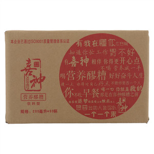 喜神饮料型营养醪糟