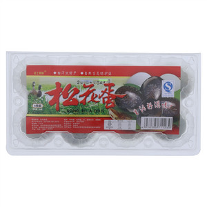 淀上明珠松花皮蛋