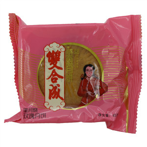 双合成 蛋月烧玫瑰月饼