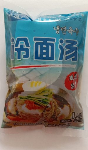 天池冷面汤