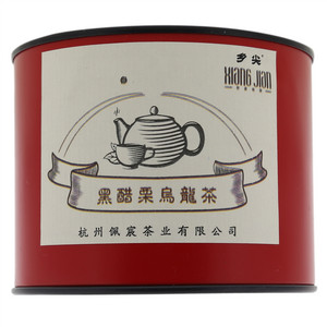 乡尖黑醋栗乌龙茶