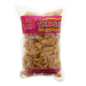双菜王美味爽口姜芽