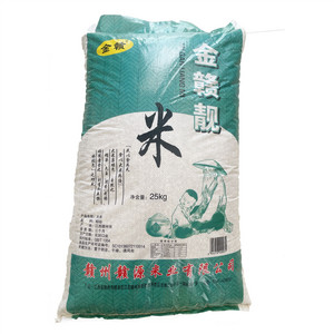 金赣靓米