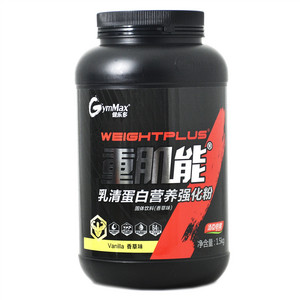 健乐多速度力量运动营养粉（乳清蛋白营养强化粉）（香草味）