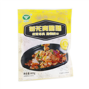 伟红食品菊花爽脆肠