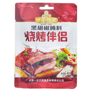 YIPINGCHENGJI一品诚记黑胡椒腌料烧烤伴侣