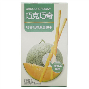 巧克巧奇哈密瓜味涂层饼干