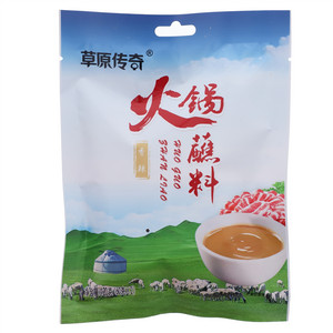 草原传奇香辣味火锅蘸料