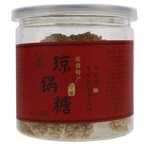寻匠记琼锅糖