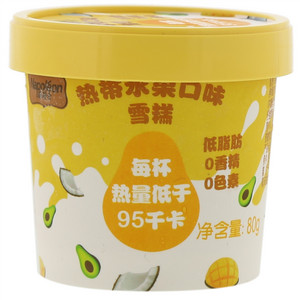 拿破仑热带水果口味雪糕
