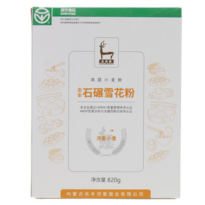 鸡鹿塞兆丰石碾雪花粉（高筋小麦粉）
