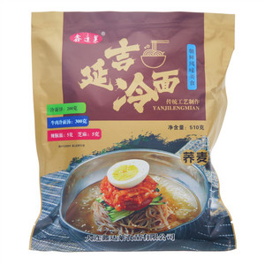 鑫逹莱朝鲜风味美食延吉冷面