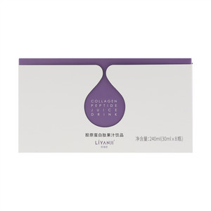 丽颜肌胶原蛋白肽果汁饮品