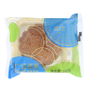 周大昌广式蛋黄莲蓉月饼