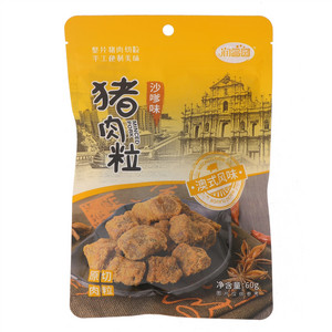 润昌圆猪肉粒沙嗲味60g