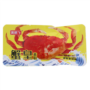 黄鹏飞蟹皇素食