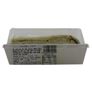 金大豆 千层饼