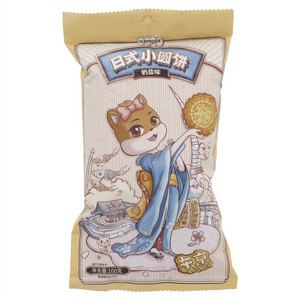 小圆饼/奶盐味/100g