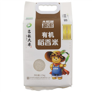 大荒地 有机大米（稻香米）