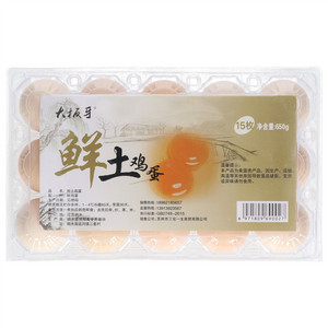 大板牙鲜土鸡蛋