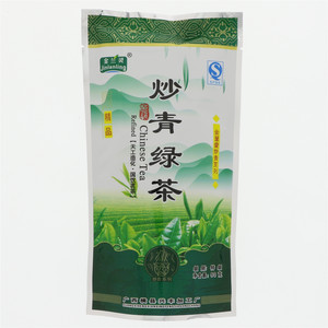 金兰灵精品炒青绿茶