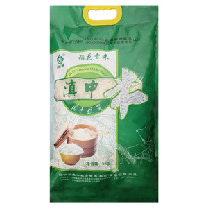 昆粮滇中米