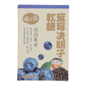 喵小侠蓝莓决明子软糖