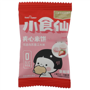 良品铺子草莓味夹心米饼