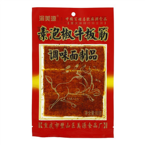 渝美源素泡椒牛板筋（调味面制品）