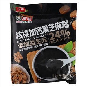 庆和核桃加钙黑芝麻糊