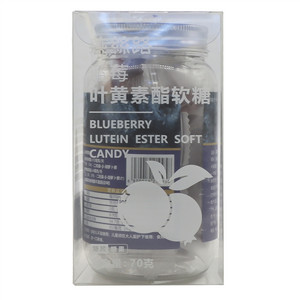 燕丝路蓝莓叶黄素酯软糖