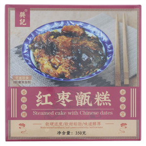 樊记红枣甑糕