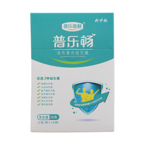 普乐畅活性复合益生菌固体饮料