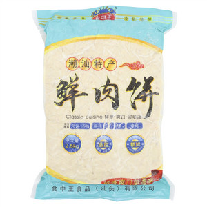 食中王鲜肉饼