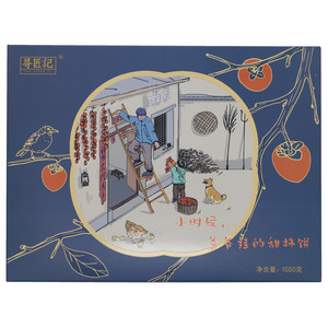 寻匠记富平柿饼