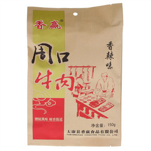 香赢周口牛肉（香辣味）