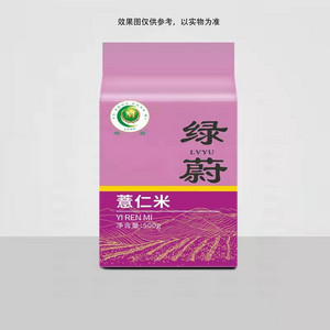 绿蔚薏仁米