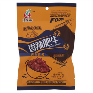 亲旦旦阳光素食（香辣肥牛）