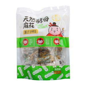 君欢天然酵母麻花（海苔味）