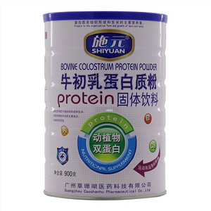 施元动植物双蛋白牛初乳蛋白质粉