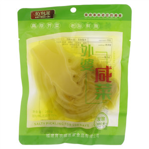 佰润莱外婆咸菜（盐水渍菜）