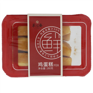 翠沁斋牛乳味鸡蛋糕