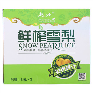 赵州冰糖雪梨果肉饮料
